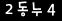 인증이미지