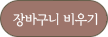 ��ٱ��� ����