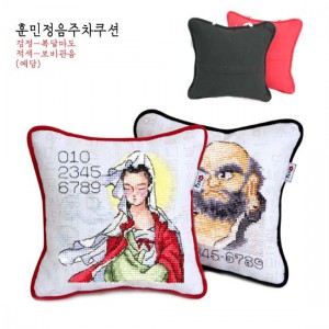 ��ǰ ������