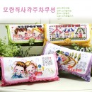 ��ǰ�̹���