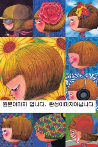 ǰ 