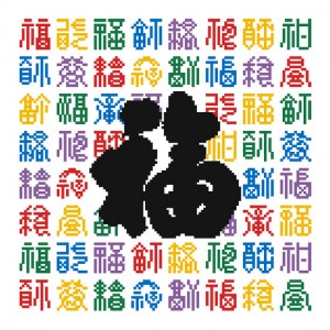 ǰ 