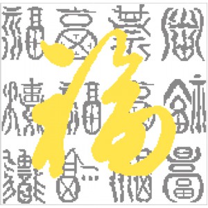 ǰ 