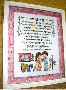 ��ǰ ������