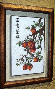 ��ǰ ������