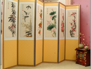 ��ǰ ������