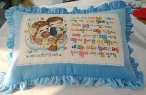 ��ǰ ������