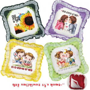 ��ǰ ������