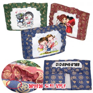 ��ǰ ������