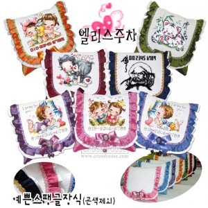 ��ǰ ������