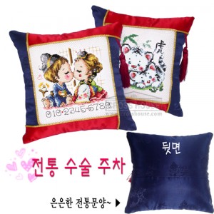 ��ǰ ������