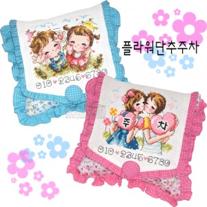 ��ǰ ������