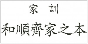 ǰ 